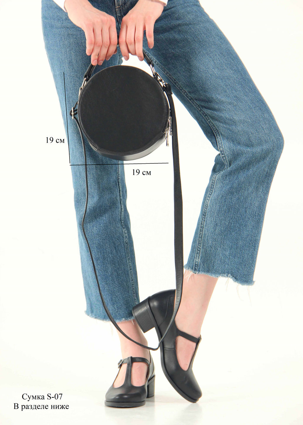 Туфли 500.22280 bl.black