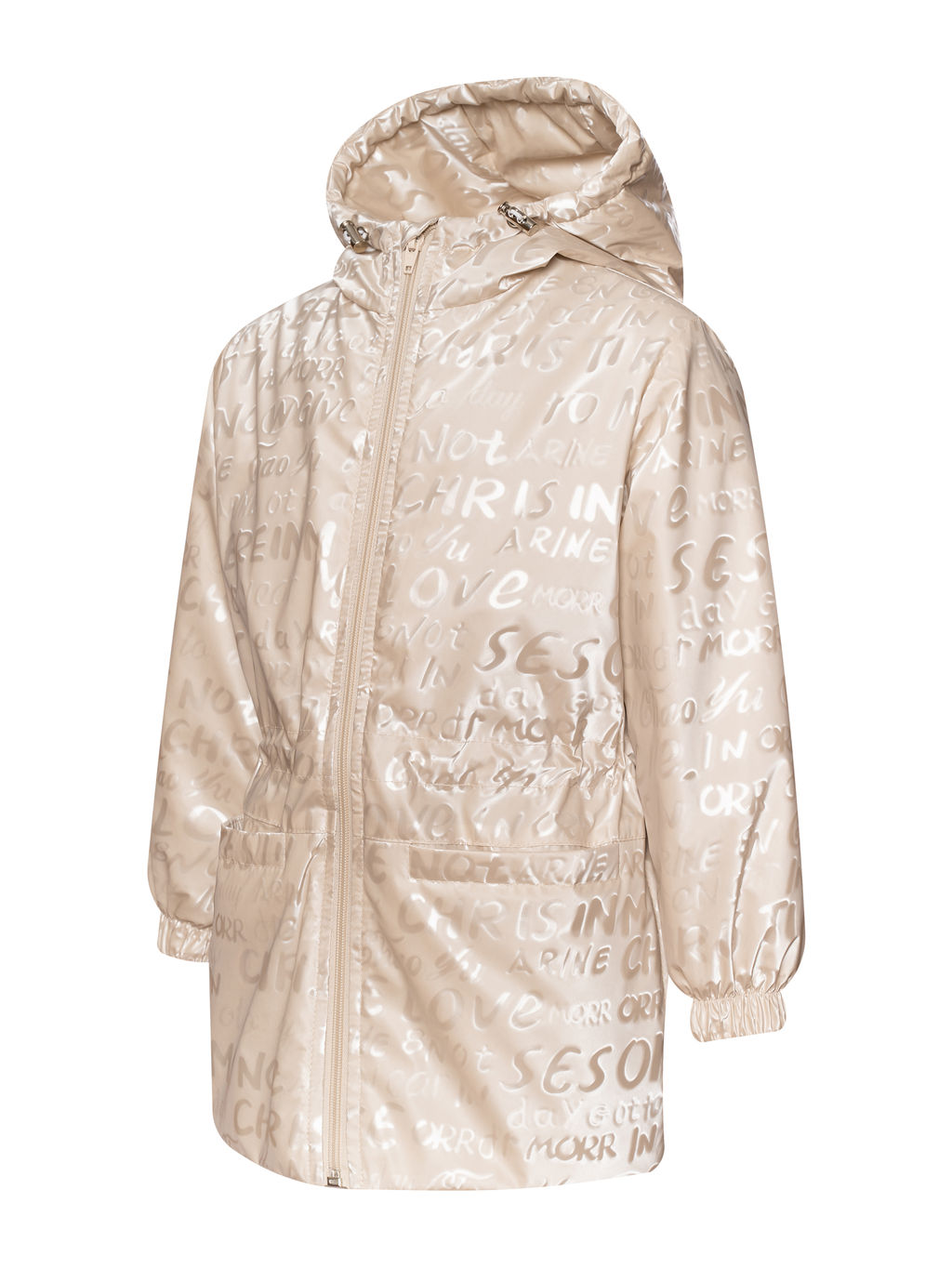 Куртка детская демисезонная бежевая