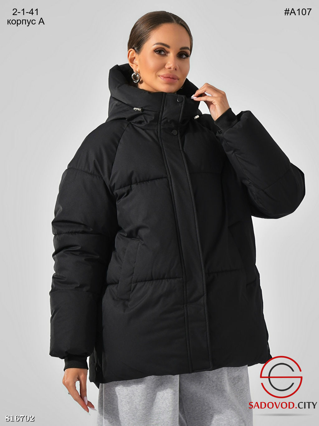 Зимняя женская дутая куртка с капюшоном - Bruno фото 5