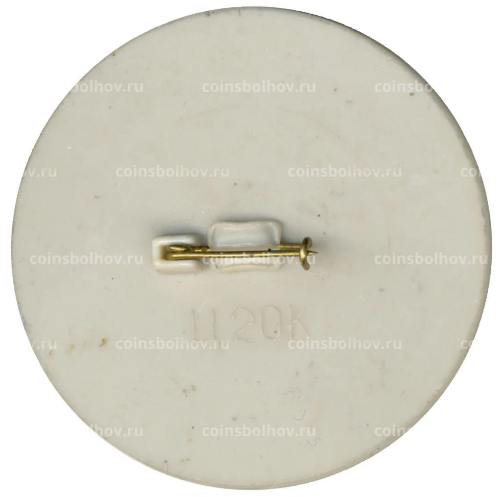 Значок Девушка с корзиной