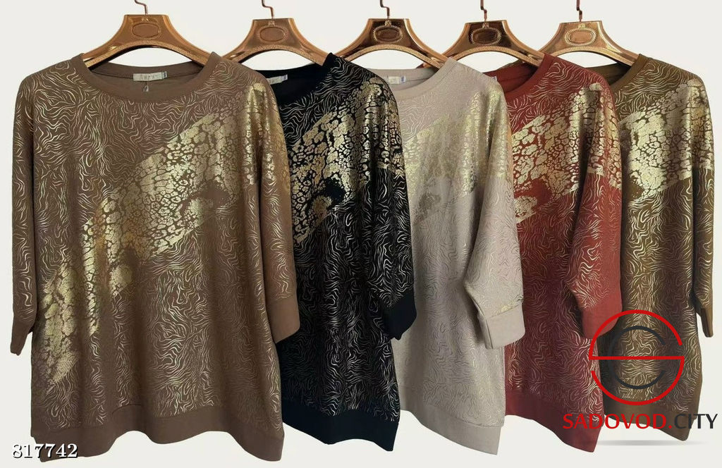 Кофта женская с рисунком - Bruno фото 5