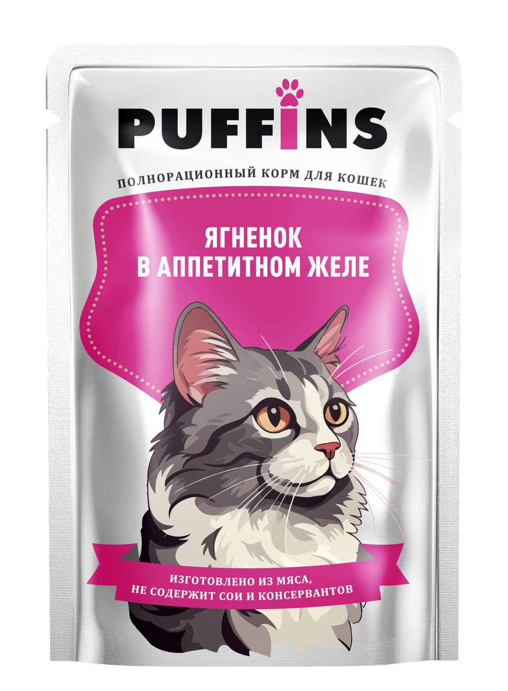Puffins Picnic пауч д\кошек 85 г.Соус Говядина 1/26 4640021010587  фото 2