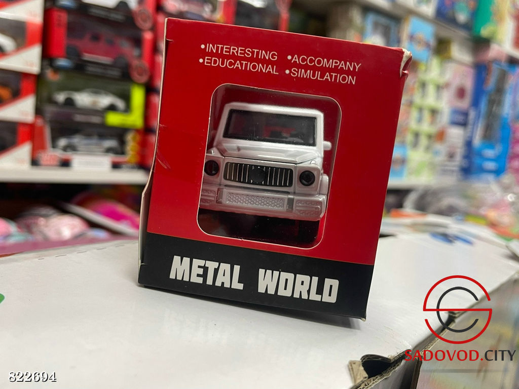 Игрушечная машинка для мальчика