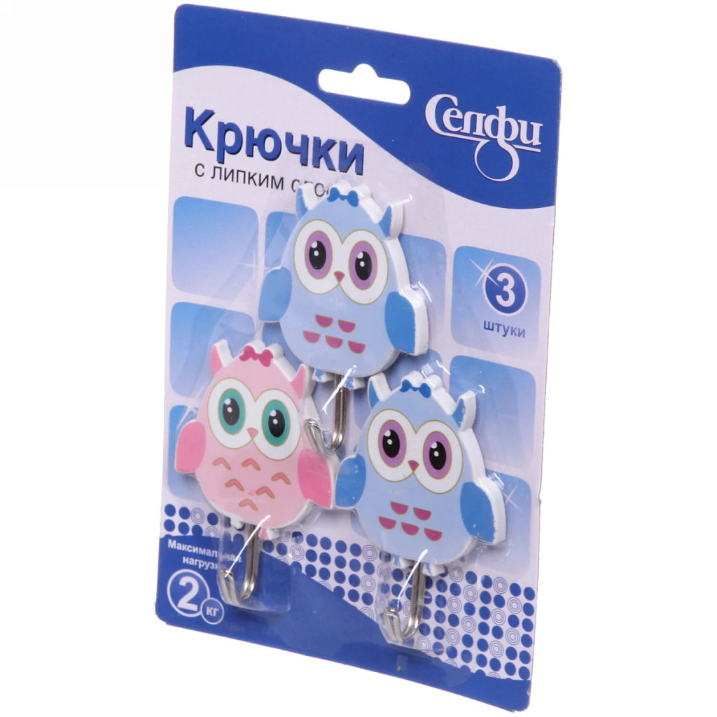 Цена за 6 шт. Крючки в наборе 3шт на липкой основе "Совята", нагрузка 2кг