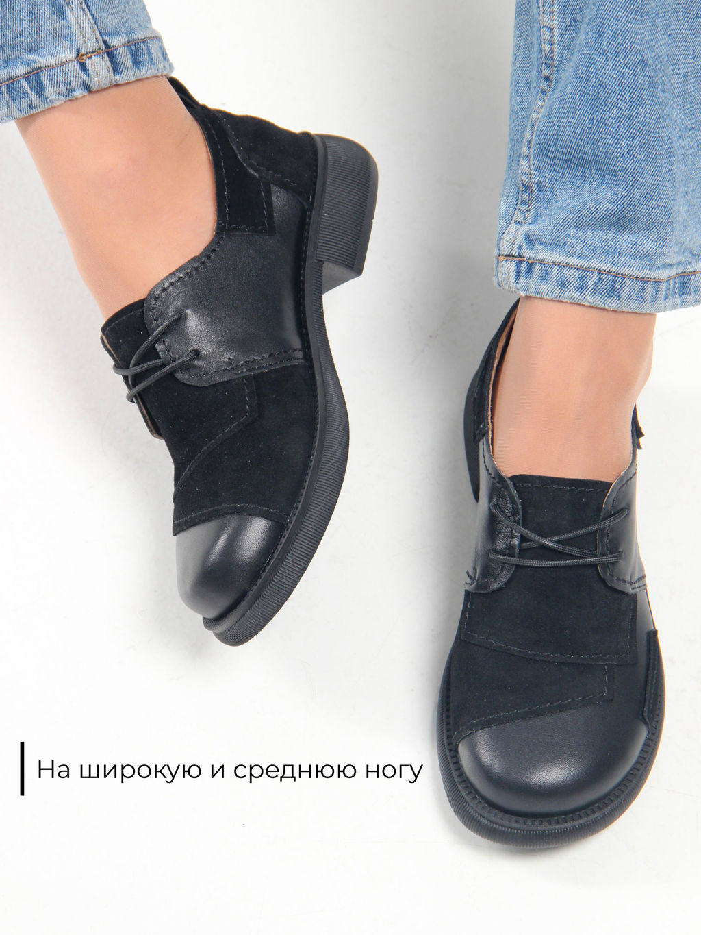 Полуботинки туфли EDART 205.патрицияbl. черный черная замша