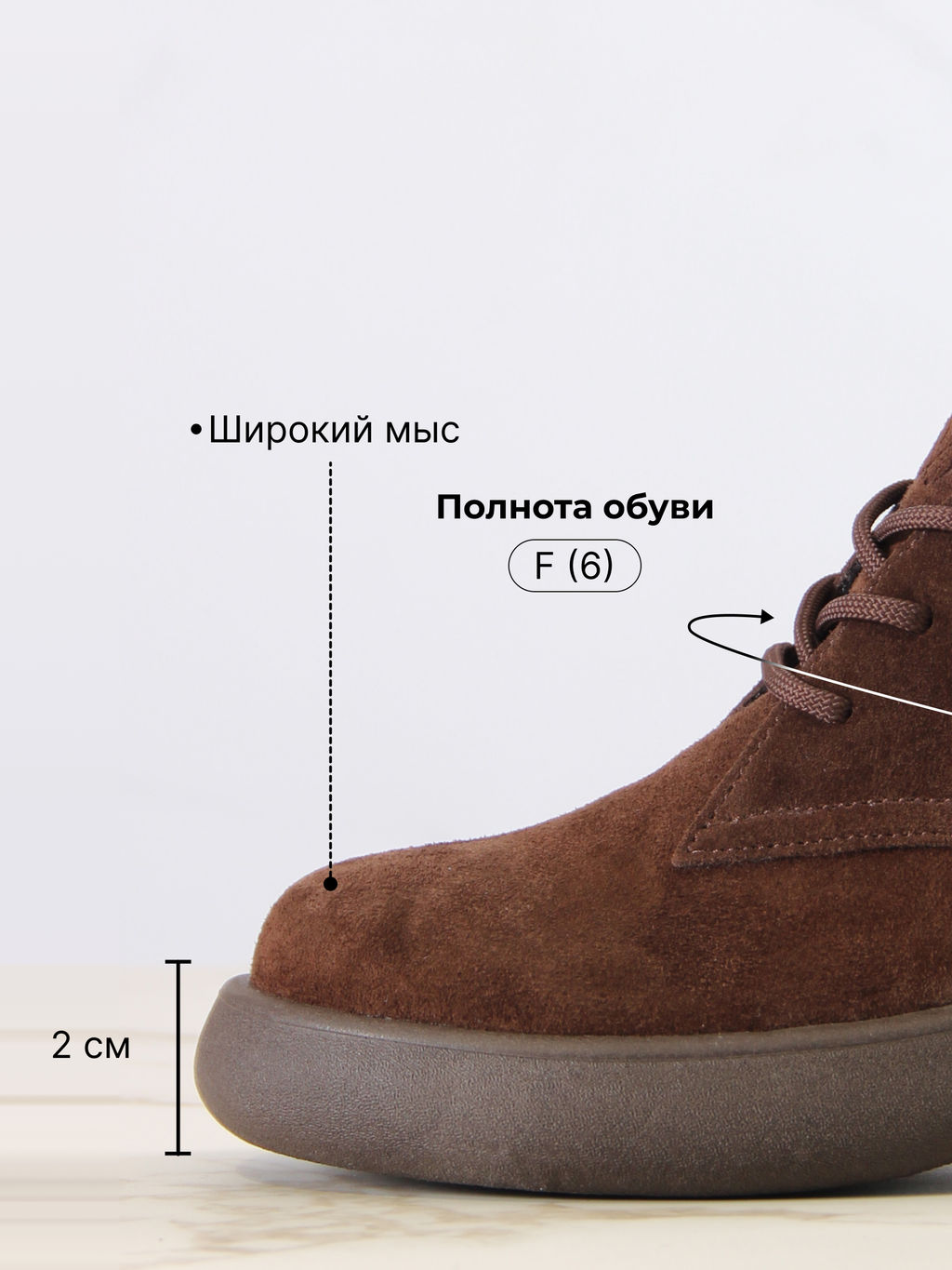 Ботинки EDART 308.927br.Коричневая замша+коричневый/байка