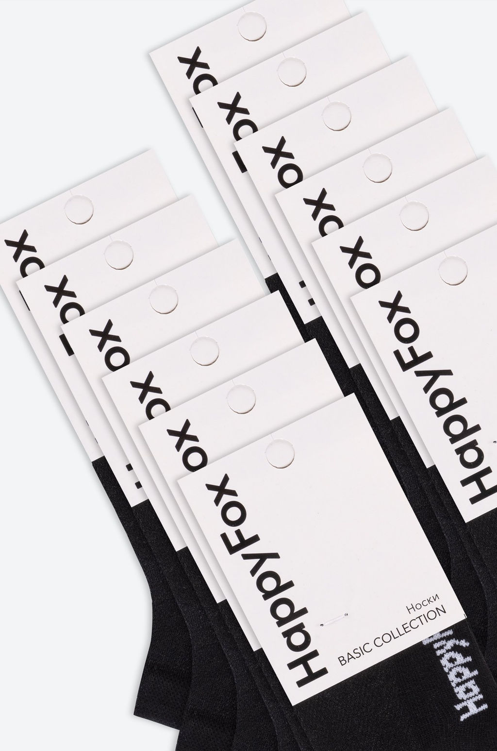 Набор носков 12 пар в сетку Happyfox