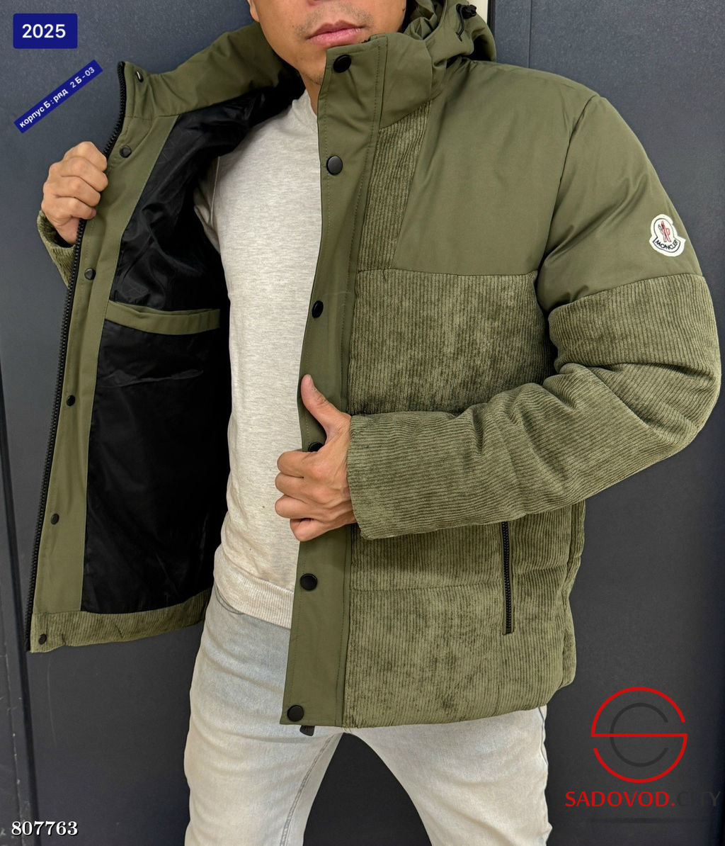 Куртка мужская для зимнего сезона. - Bruno фото 6