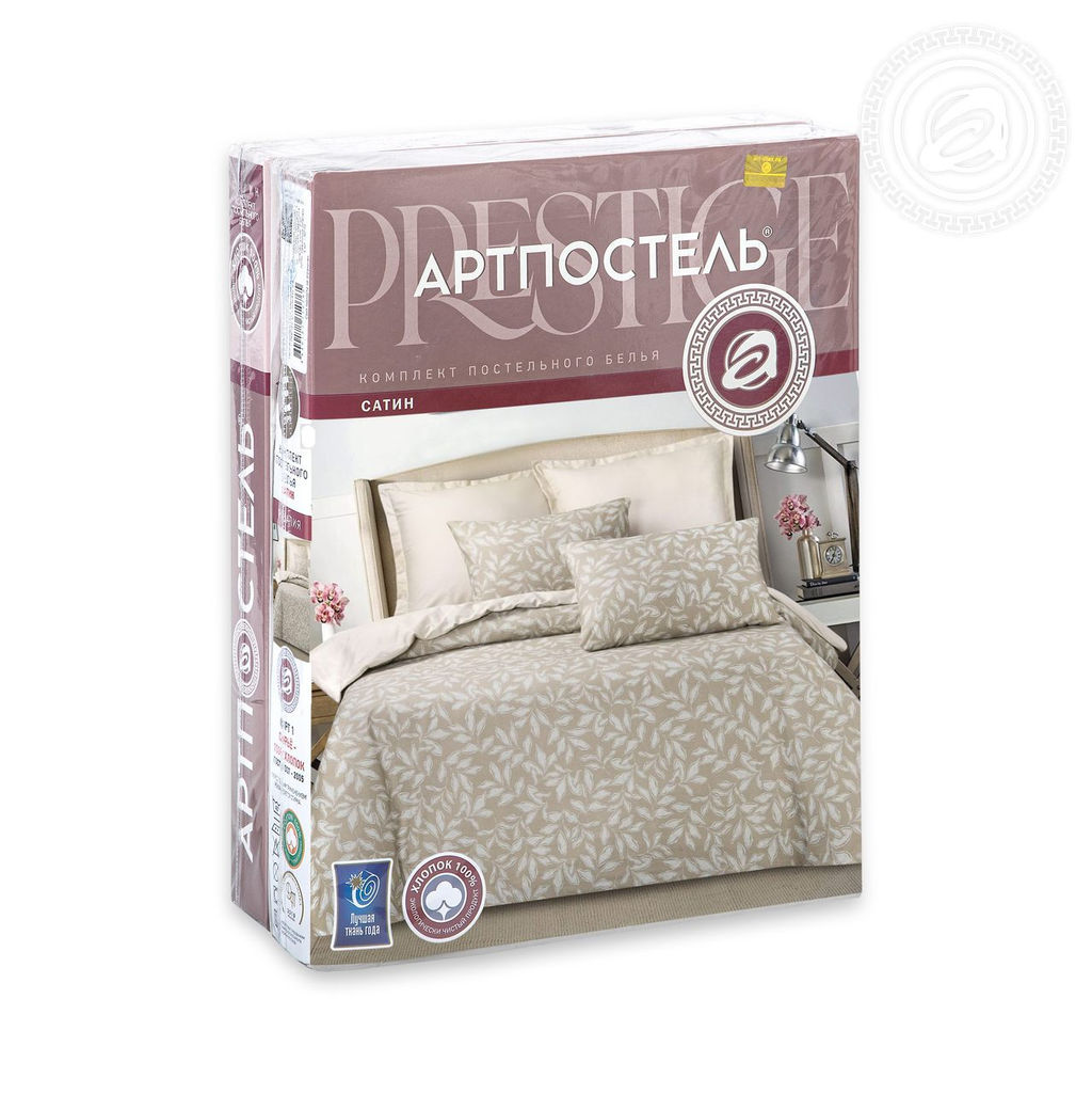 Постельное белье Николь (сатин Престиж) Семейный/Пододеяльник (молния): 2 шт. - 215*145; Простыня: 1 шт. - 220*240; Наволочка (клапан, ушки): 2 шт. - 70*70; Наволочка (клапан): 2 шт. - 50*70 Престиж - Артпостель фото 3