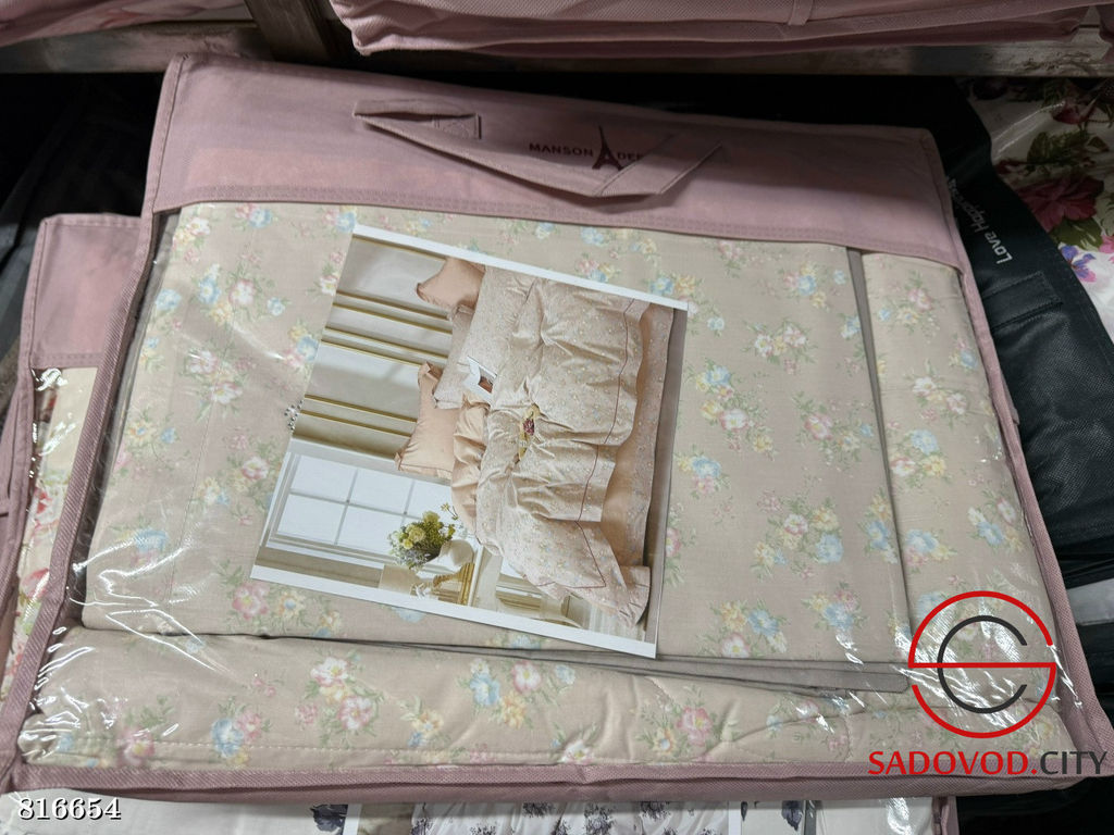 Постельное белье с готовым одеялом