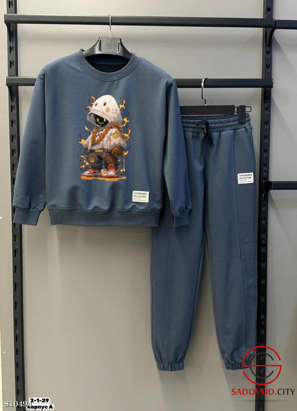 Костюм двойка, двунитка - Bruno фото 6