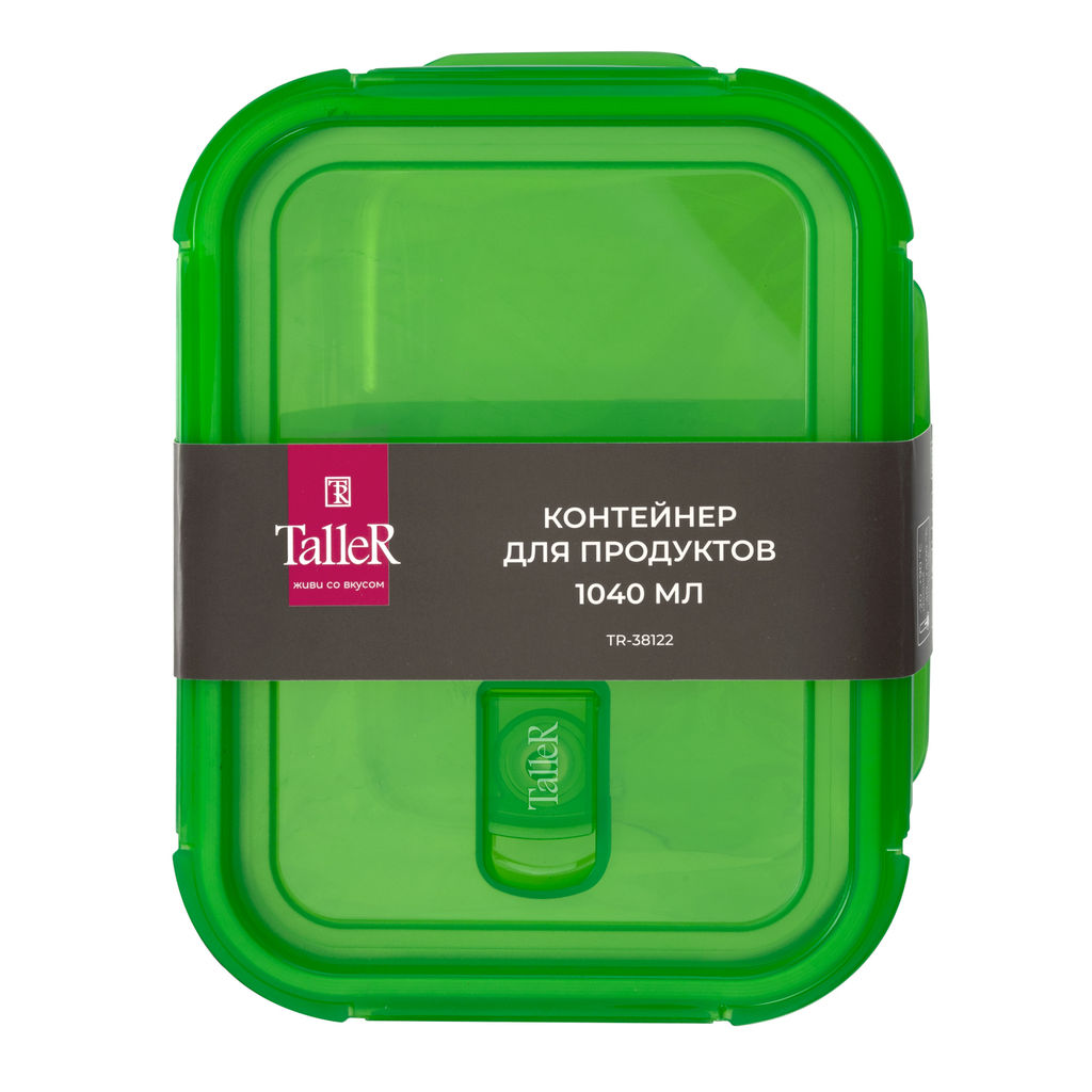 Контейнер для продуктов TalleR TR-38122 1040 мл прямоугольный  фото 10
