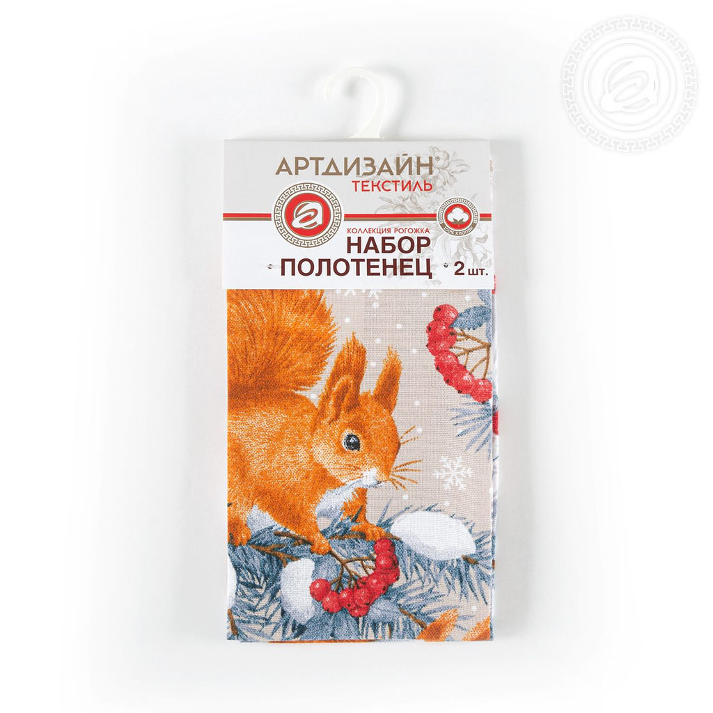 Набор полотенец из рогожки "Бельчата" 45*60/2 шт. - 45*60 Полотенца из рогожки