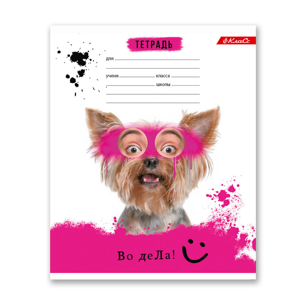 Светоч 18ТСКд5_4_3_1 Тетрадь ученическая школьная, выборочный лак, A5 18 л. на скобе 65 г/кв.м , белизна 100 % 20 шт. клетка 000366 Зверушки-веселушки  фото 7