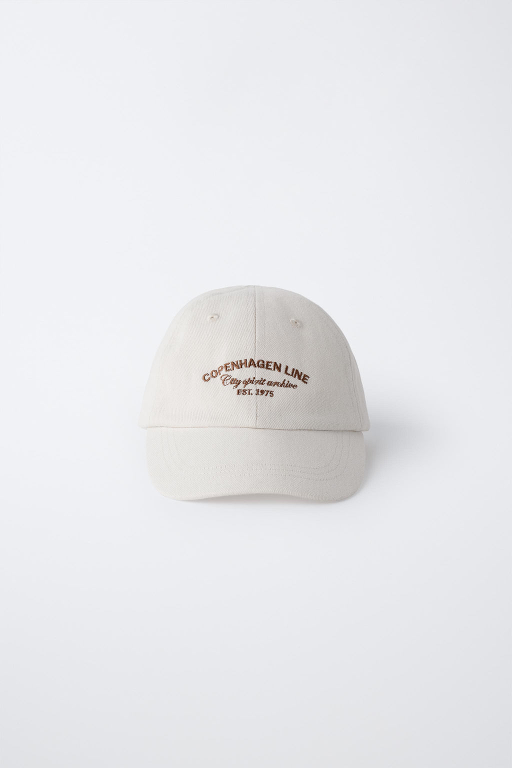EMBROIDERED TEXT CAP - Zara фото 5