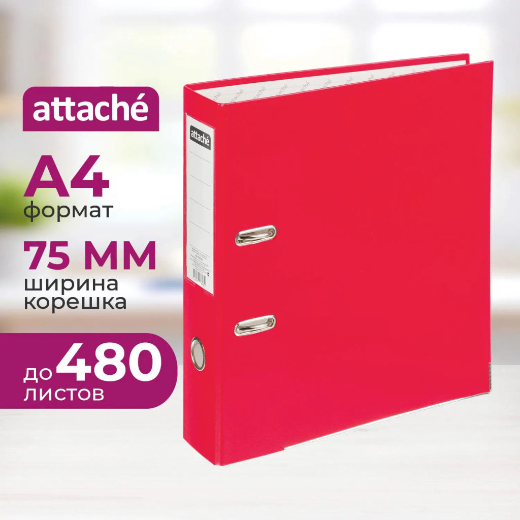 Папка-регистратор 75мм Attache А4, красная, тиснение кожа, метал. угол  фото 2