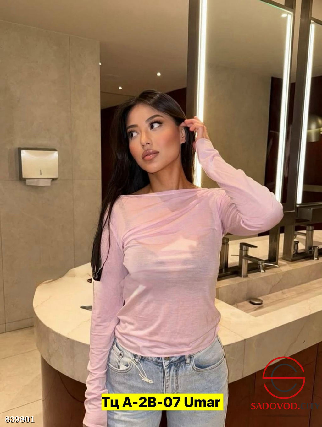 Лонгслив женский из хлопка - Bruno фото 7