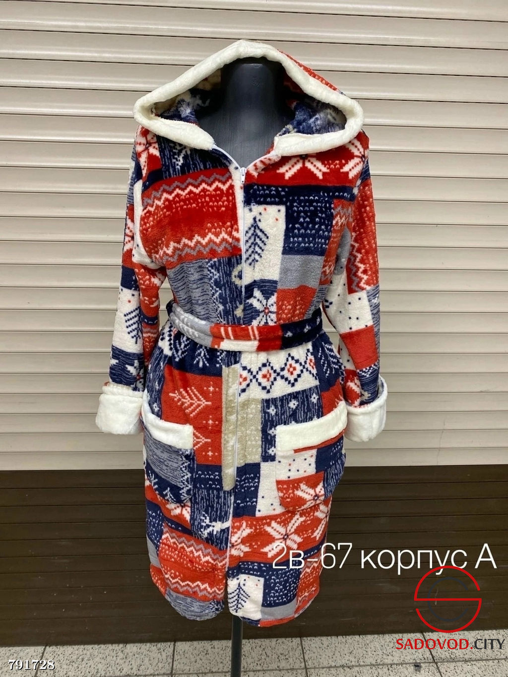 Женский халат с капюшоном