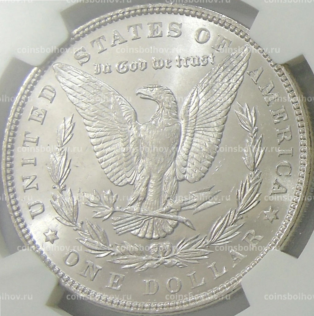 1 доллар 1887 года США Доллар Моргана (в слабе NGC MS 63)