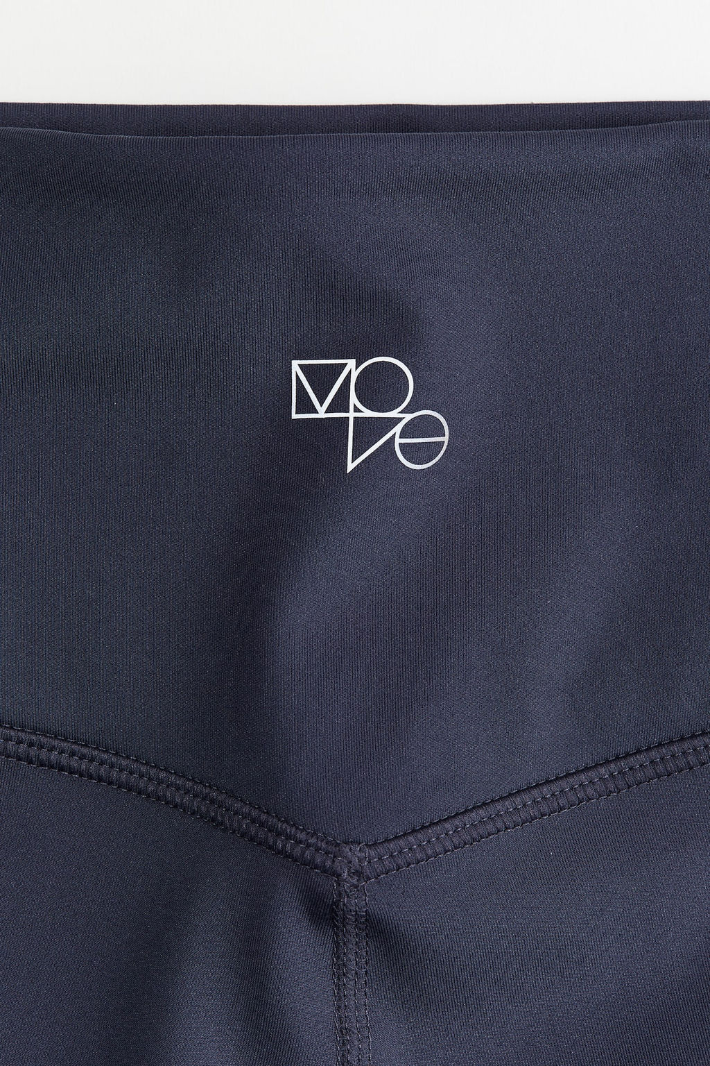 Microshorts de deporte en DryMove - H&m фото 6