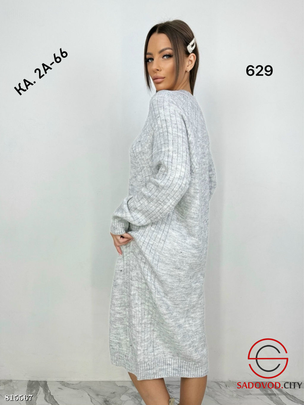 Туника женская однотонная