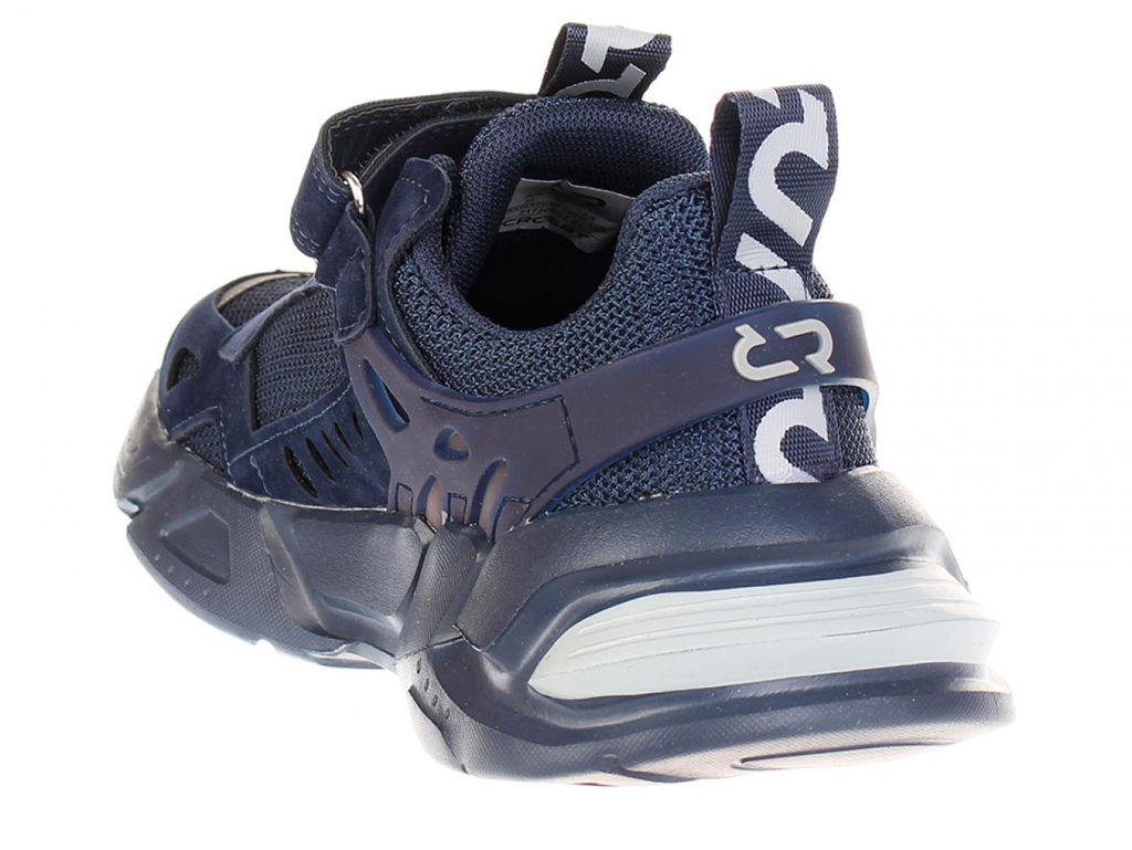 Кроссовки Crosby 217208/02-03