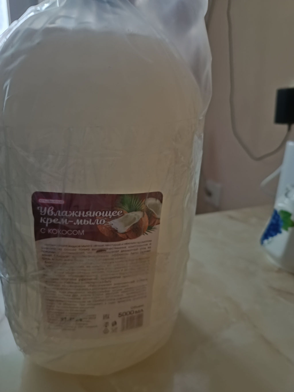 Жидк.мыло-крем 5л Увлажняющее с Кокосом ПЭТ