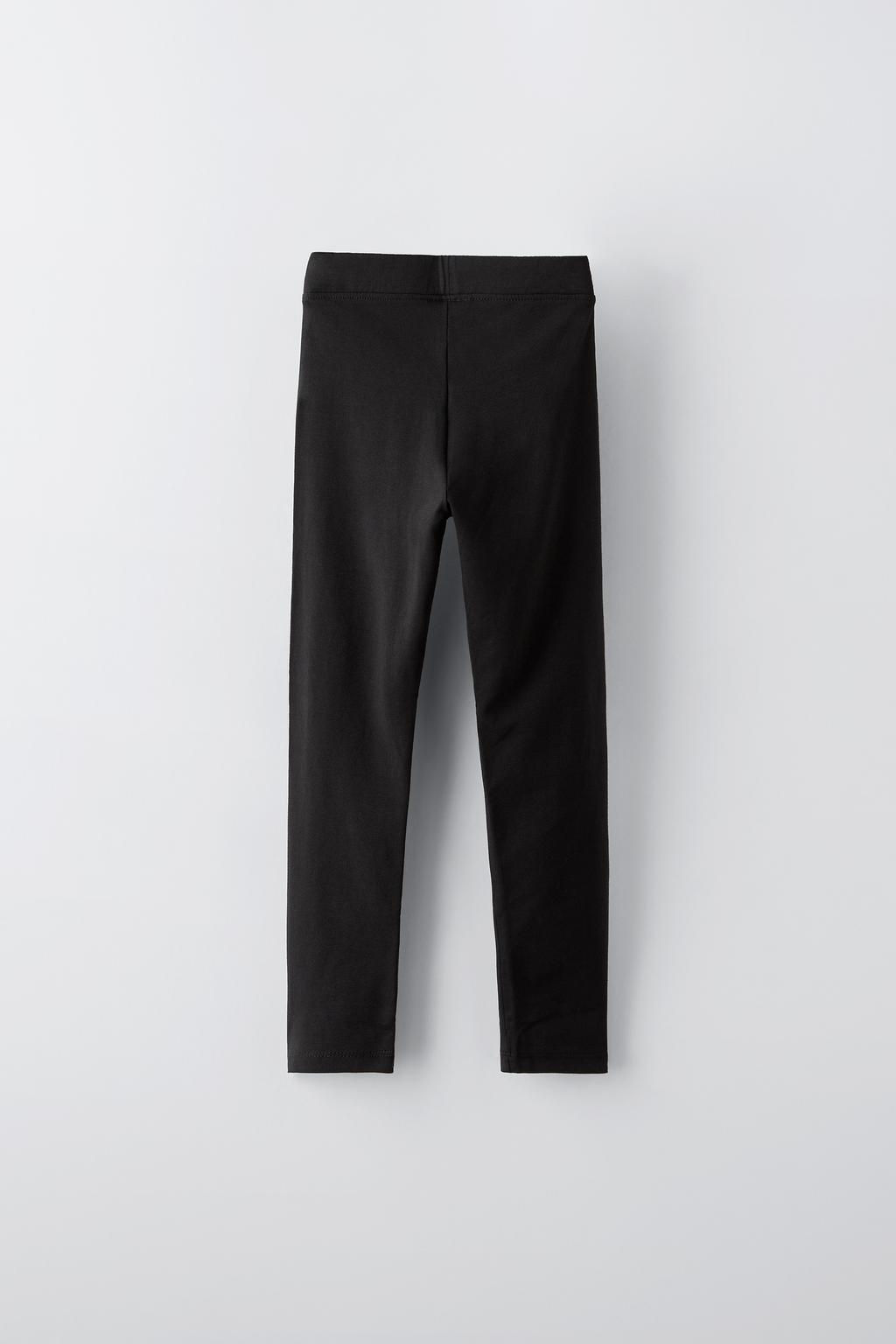 TWO-PACK OF PLAIN LEGGINGS - Zara фото 4