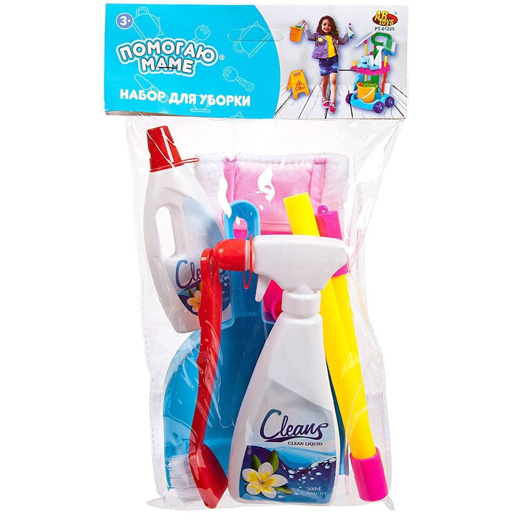Помогаю маме. Генеральная уборка, набор 5 предметов в пакете - Abtoys фото 2