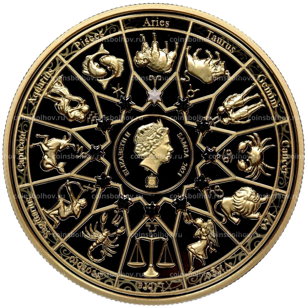 20 центов 2021 года Самоа 12 Олимпийских богов в зодиаке Афина и Овен