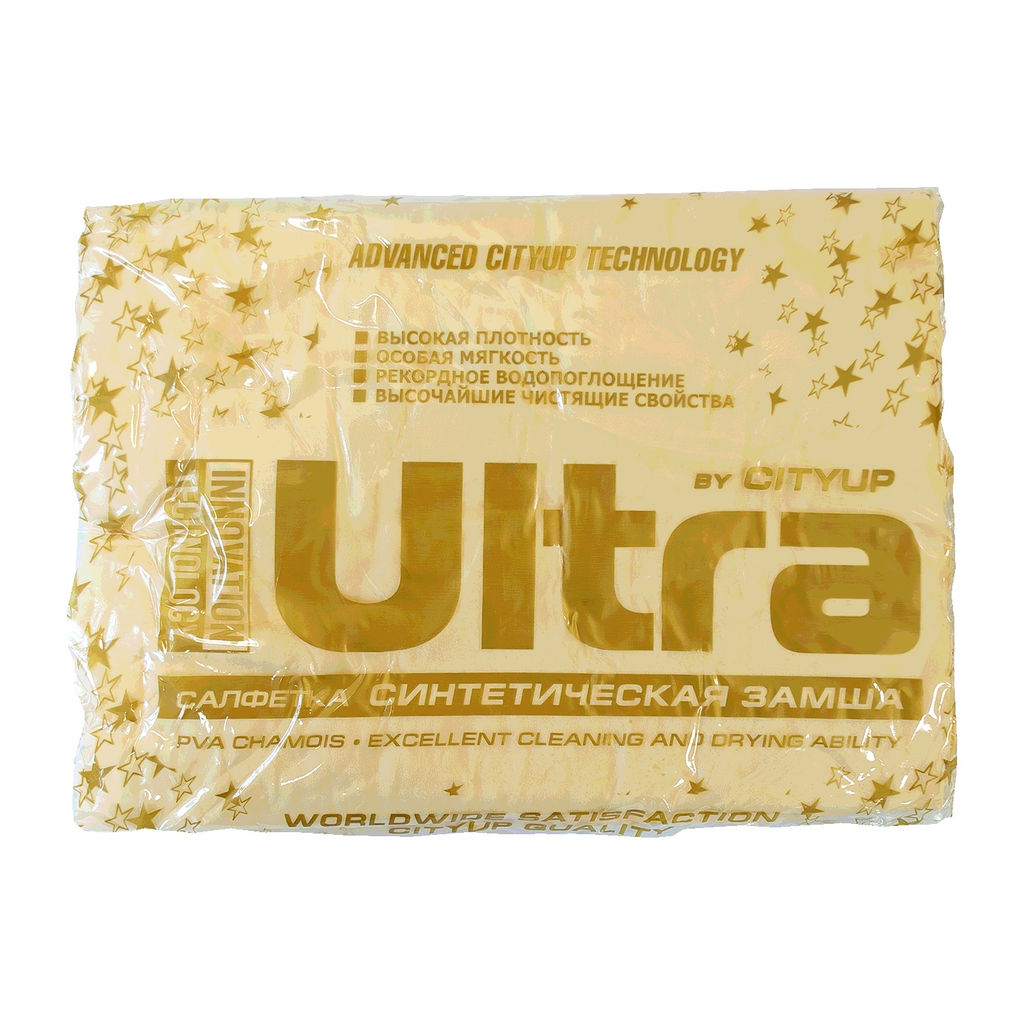 Салфетка в тубусе/без тубуса в дисплее 64*43 арт. СА-201, СА-201NP, CU-201