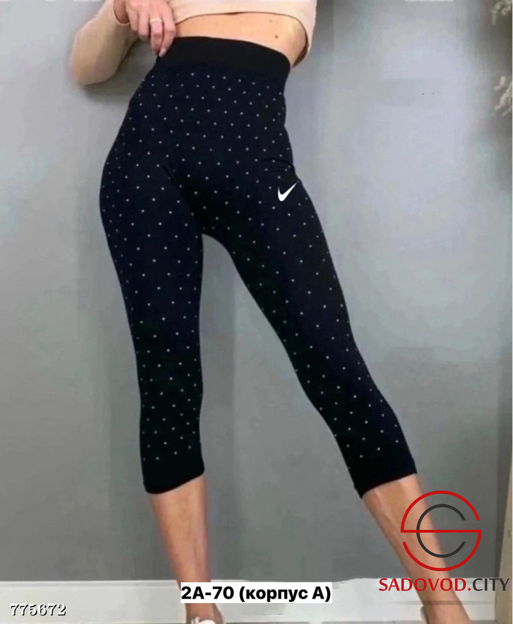 Женские спортивные бриджи - Bruno фото 3