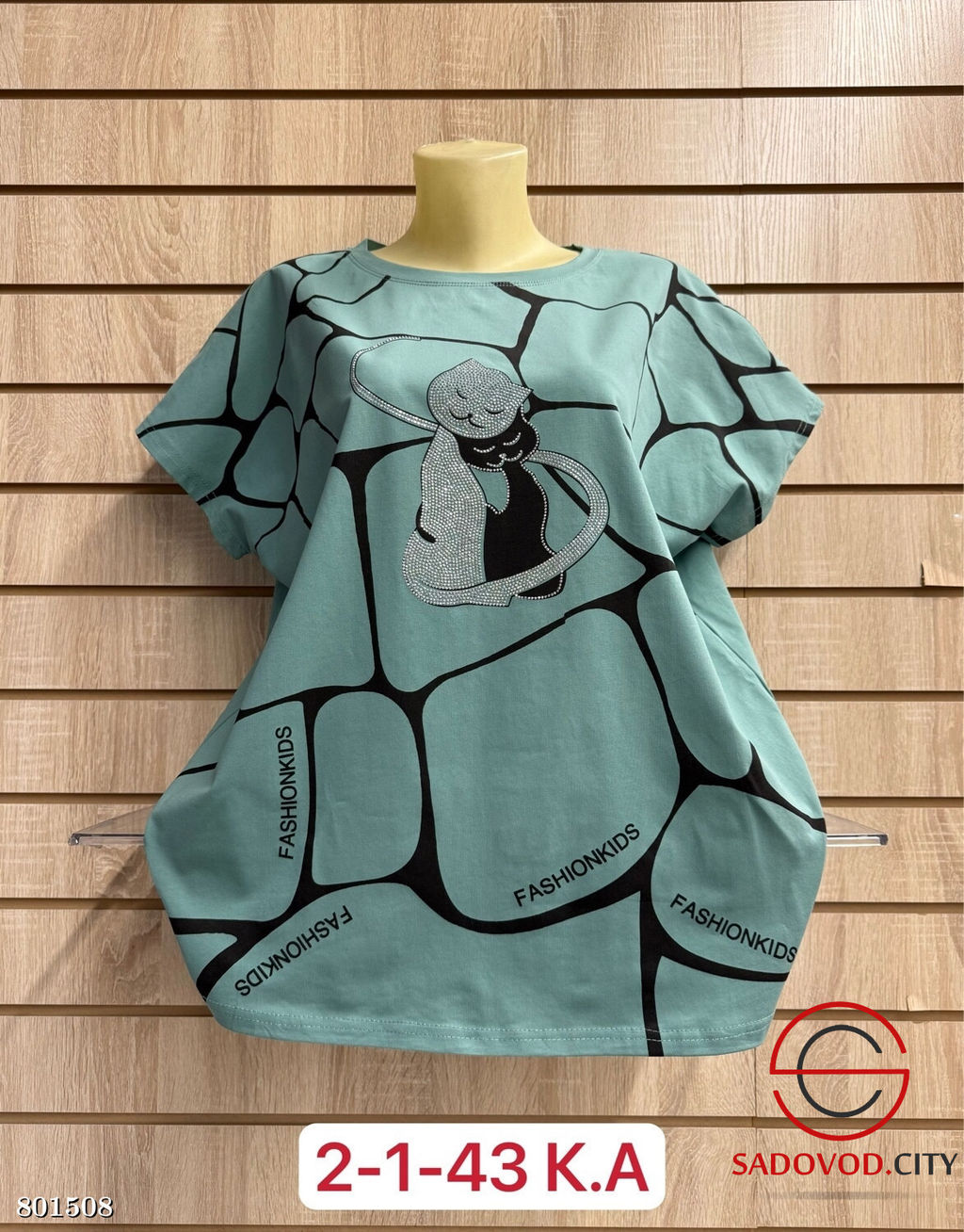 Футболка женская с рисунком - Bruno фото 3