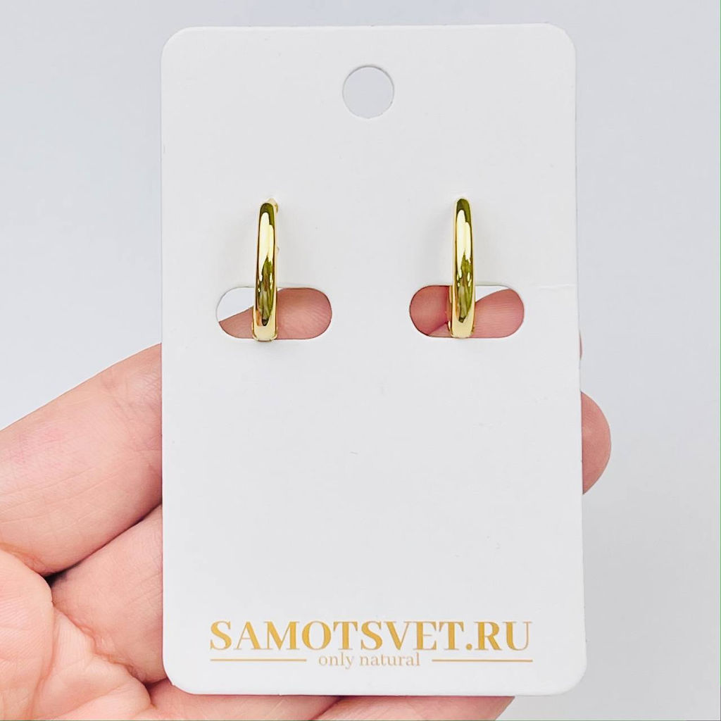 Швензы серьги "Конго" позолоченные