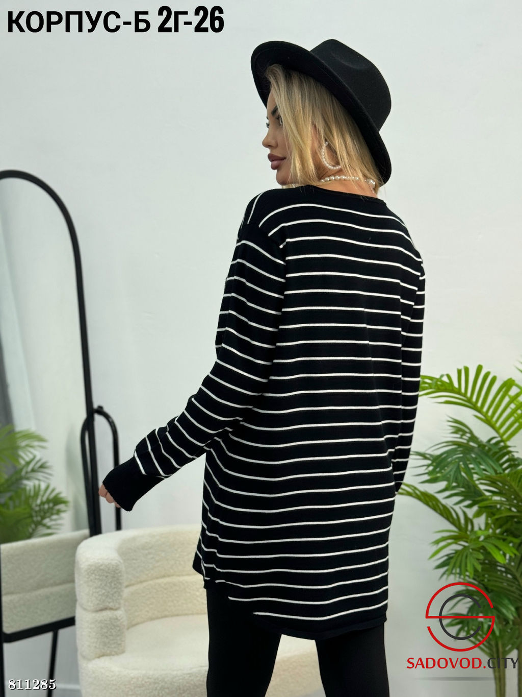 Женская кофта в полоску - Bruno фото 3