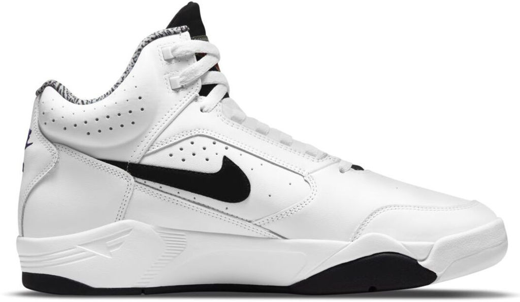 Кроссовки мужские