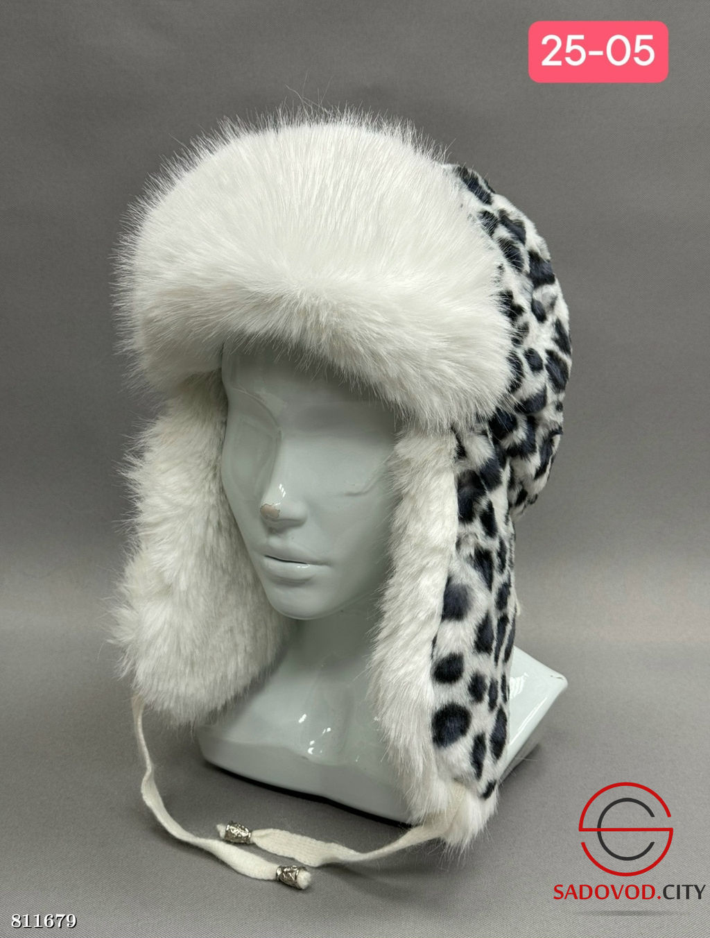 Шапка ушанка женская с мехом