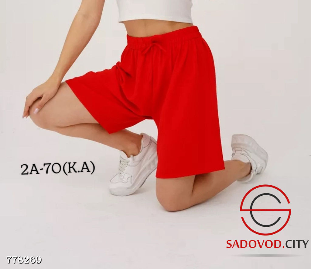 Шорты летние свободные - Bruno фото 3