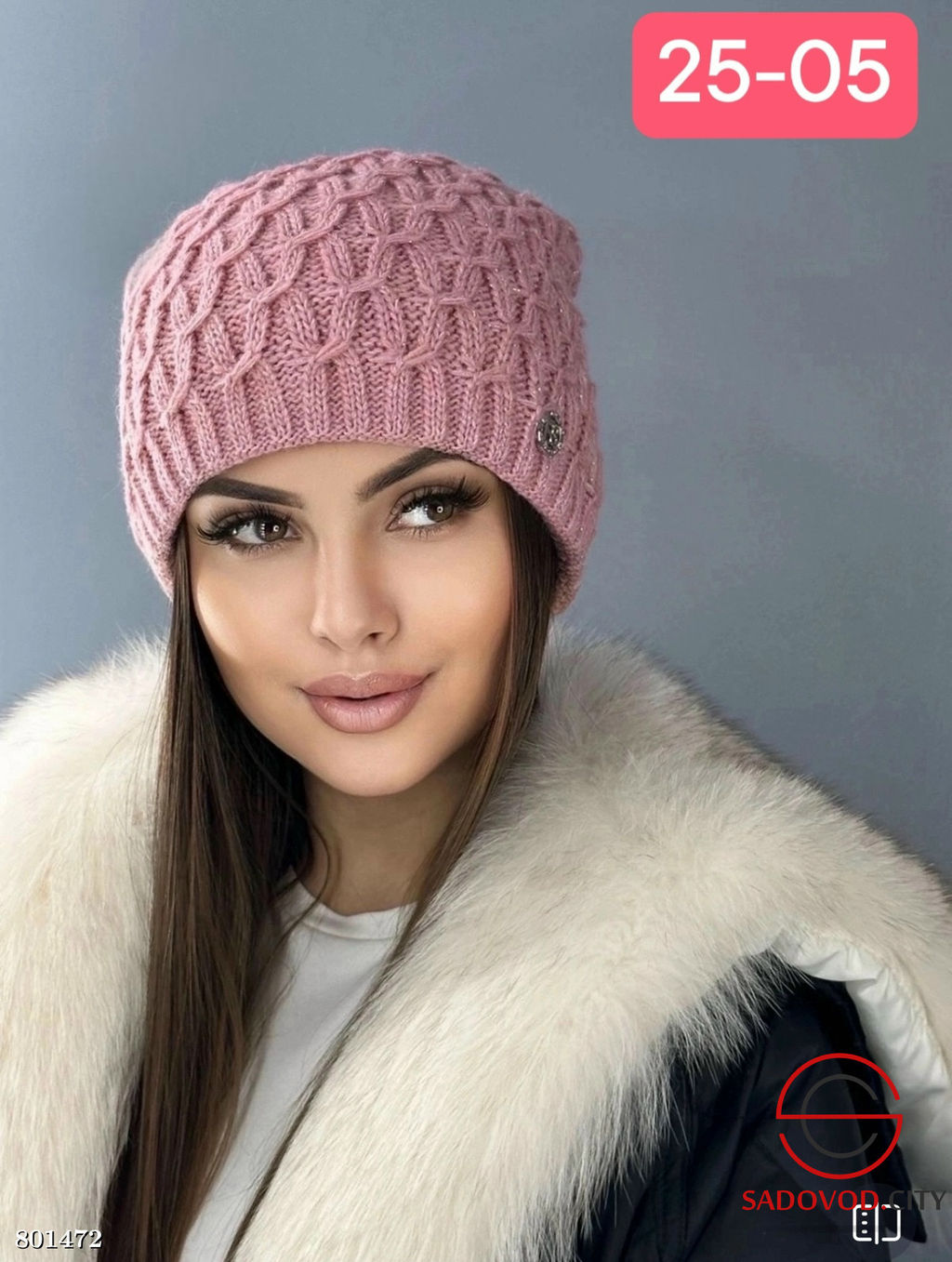 шапка женская с двойным флисов внутри - Bruno фото 6