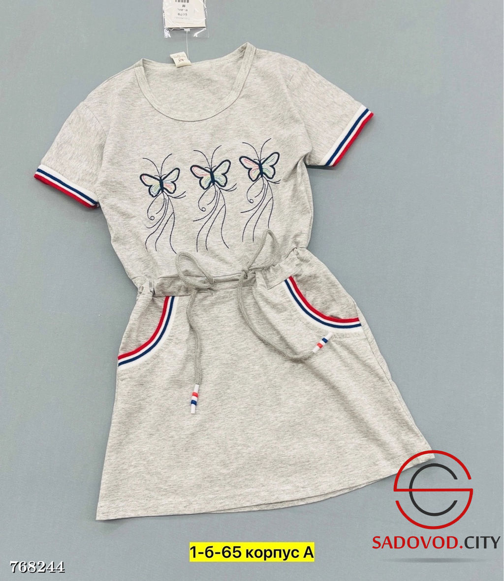 Базовое платье для девочки - Bruno фото 5