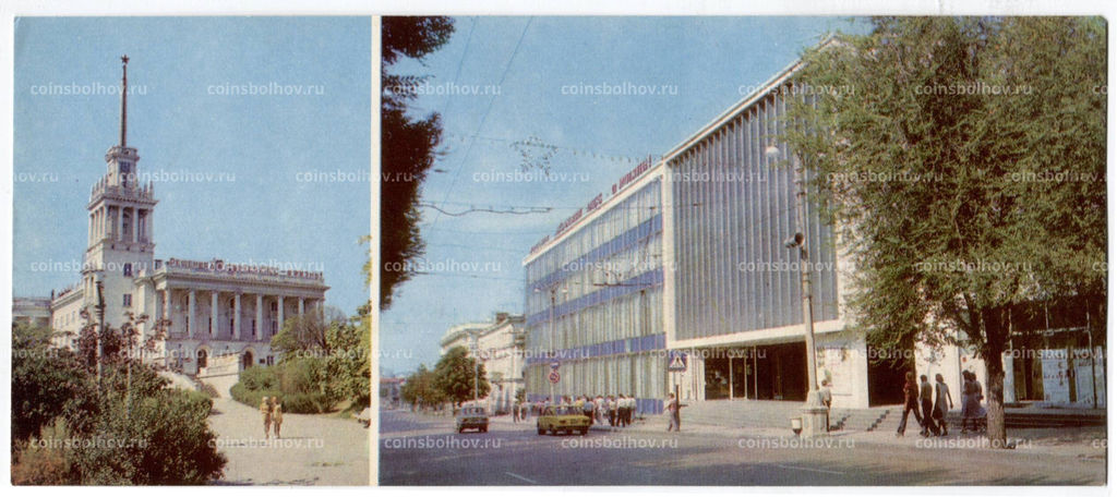 Открытка Крым.Севастополь Матросский клуб. Дом офицеров флота