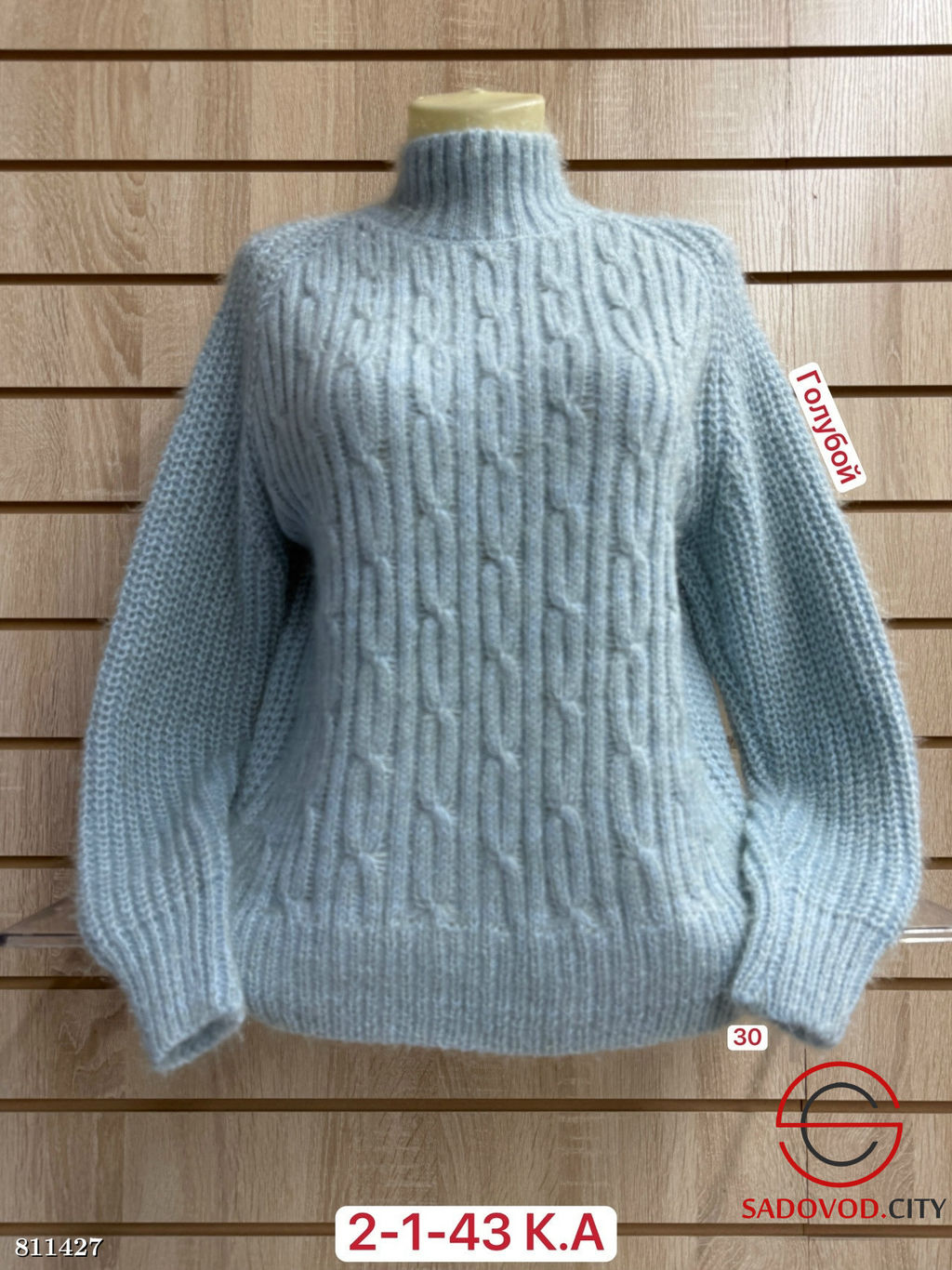 Свитер женские с высоким горлом - Bruno фото 2