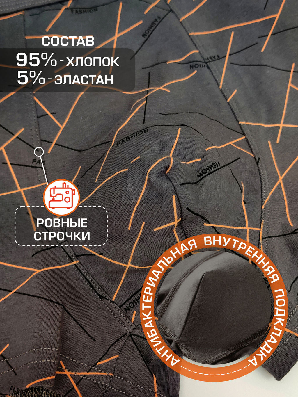 Tadmico / Набор боксеров для мужчин A55581180  фото 3