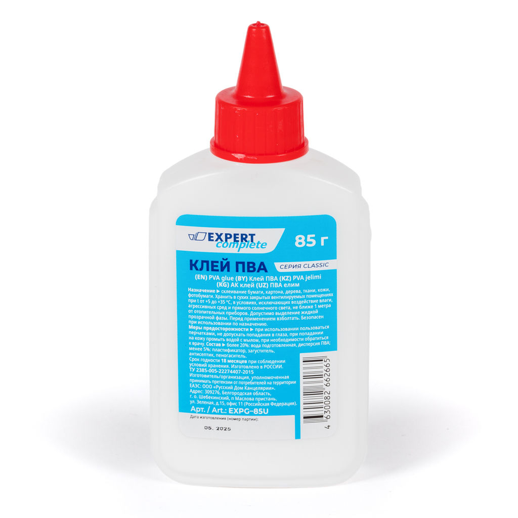 Expert Complete Клей ПВА EXPG-85U 85 г