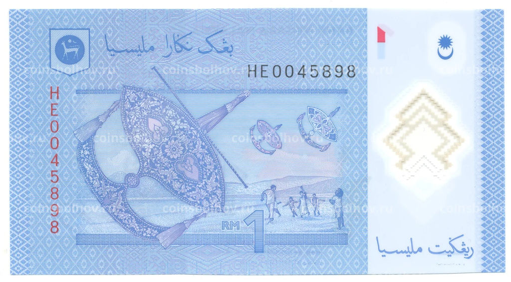 Банкнота 1 ринггит 2011 года Малайзия