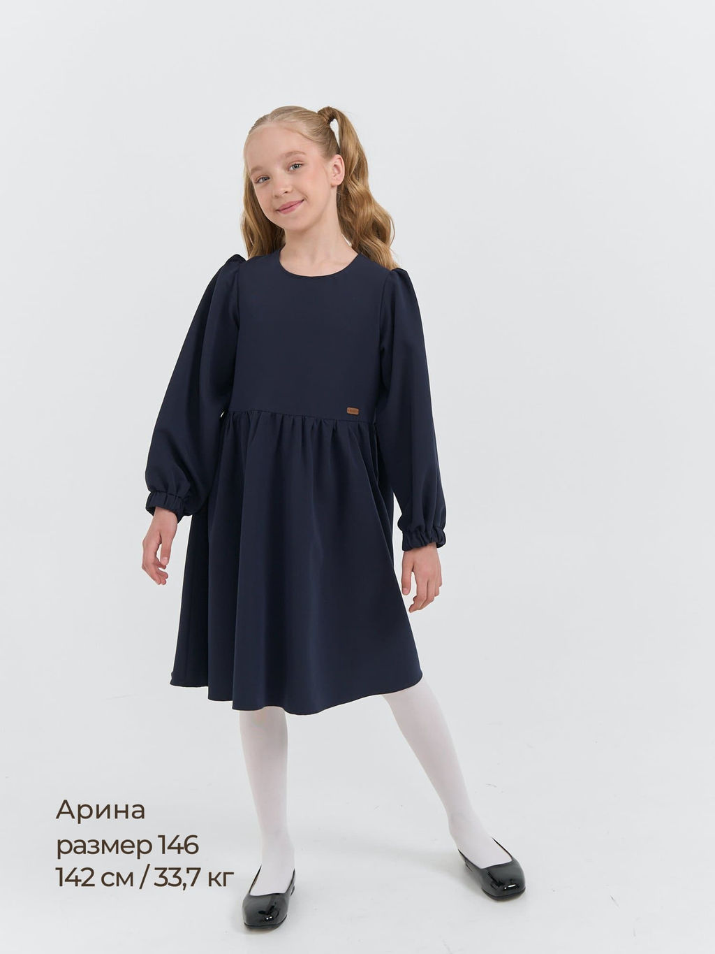 Платье Темно-синее 7+ - Bungly фото 18