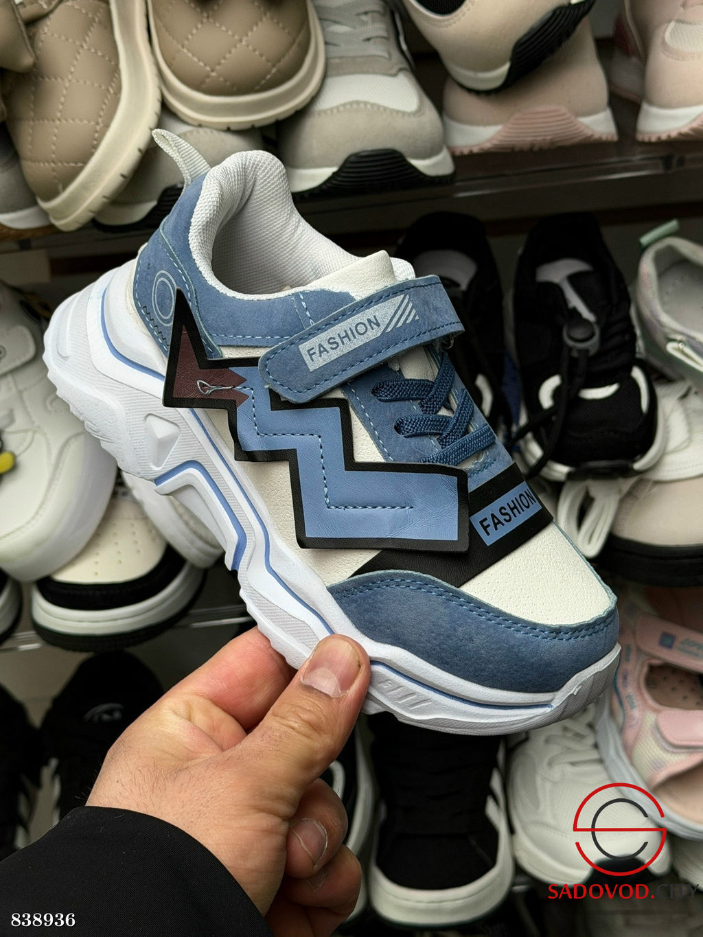 Кроссовки детские весенние