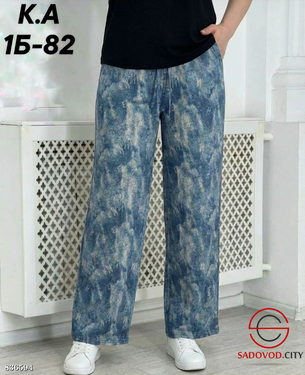 Штаны женские на резинке - Bruno фото 4