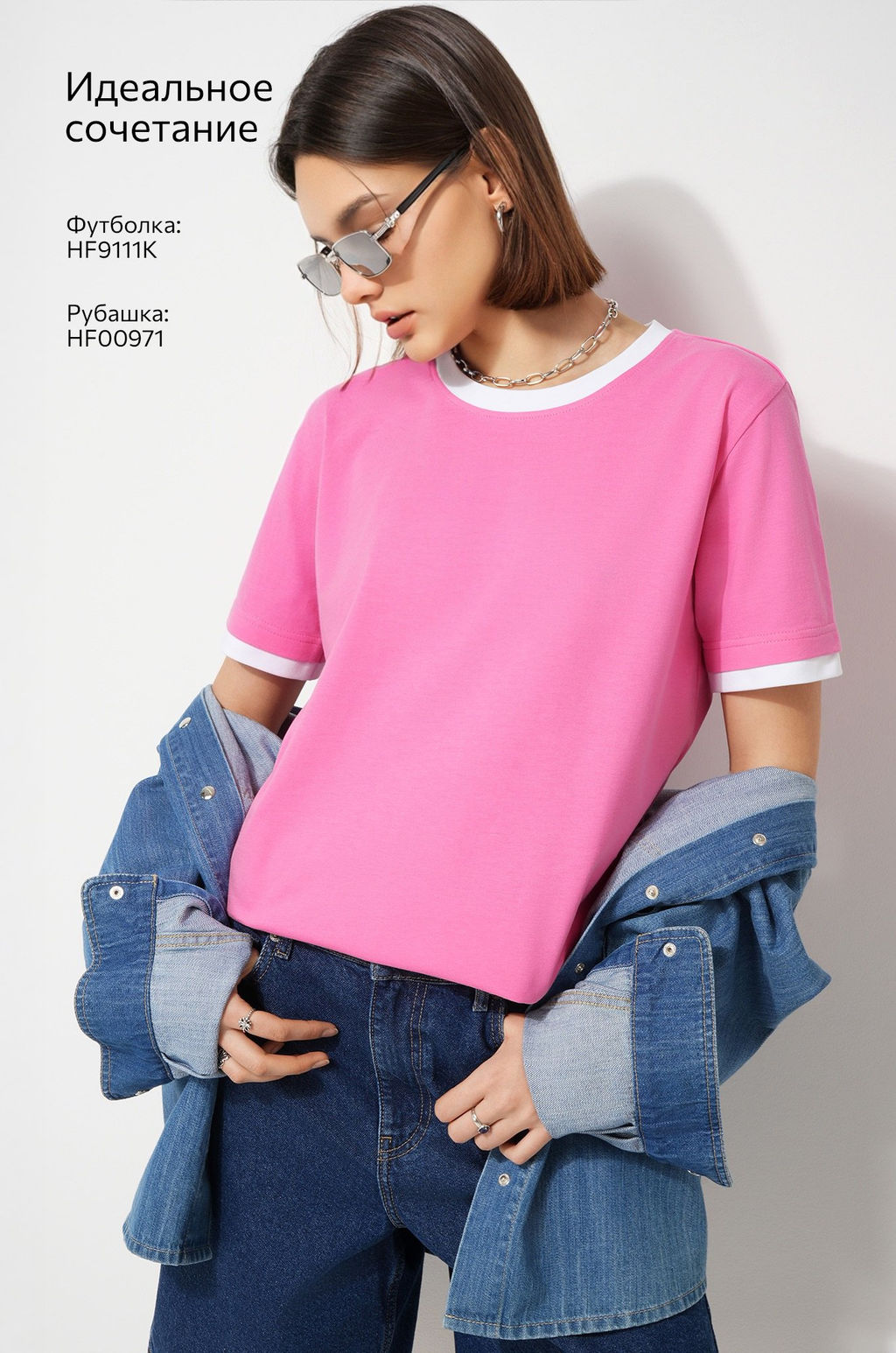 Женская базовая футболка из хлопка с кантом 3 шт. Happyfox  фото 11