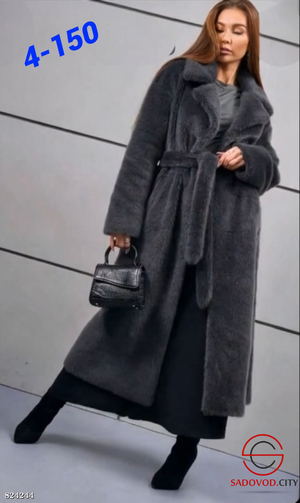 Шуба женская из искусственного меха